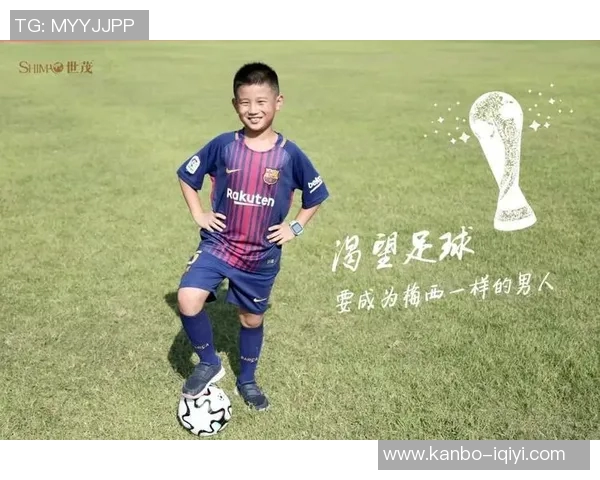 足球教练如何提升自身球技以更好地指导球队和培养年轻球员的技巧与战术能力