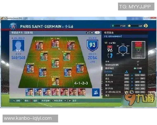 足球骑士目录探索：揭示足球世界中的传奇与荣耀之路